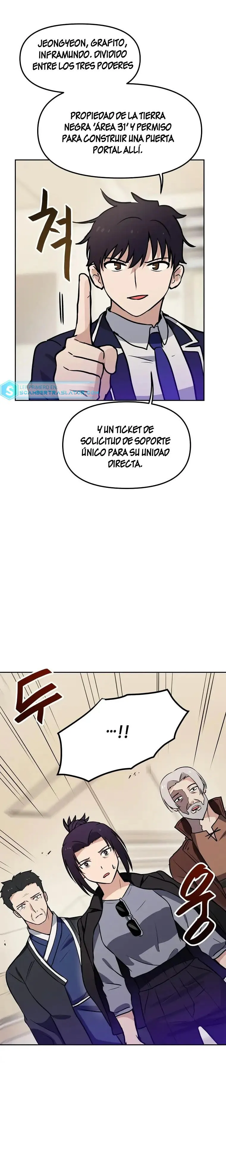 Tengo mi suerte al nivel máximo Capítulo 60 - Page 15