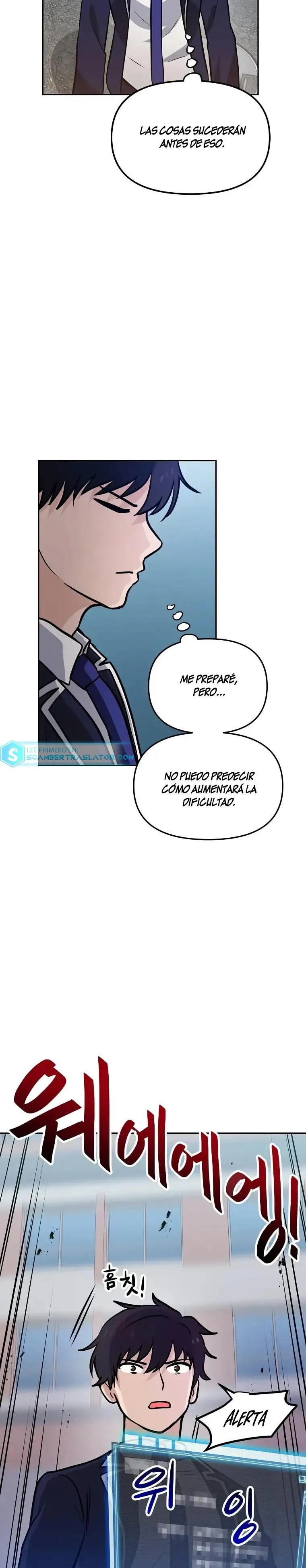 Tengo mi suerte al nivel máximo Capítulo 60 - Page 21