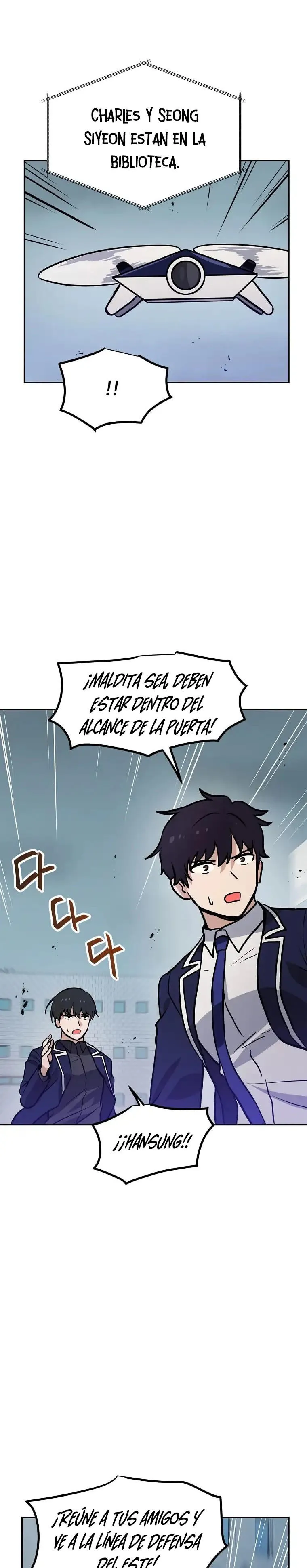 Tengo mi suerte al nivel máximo Capítulo 60 - Page 23