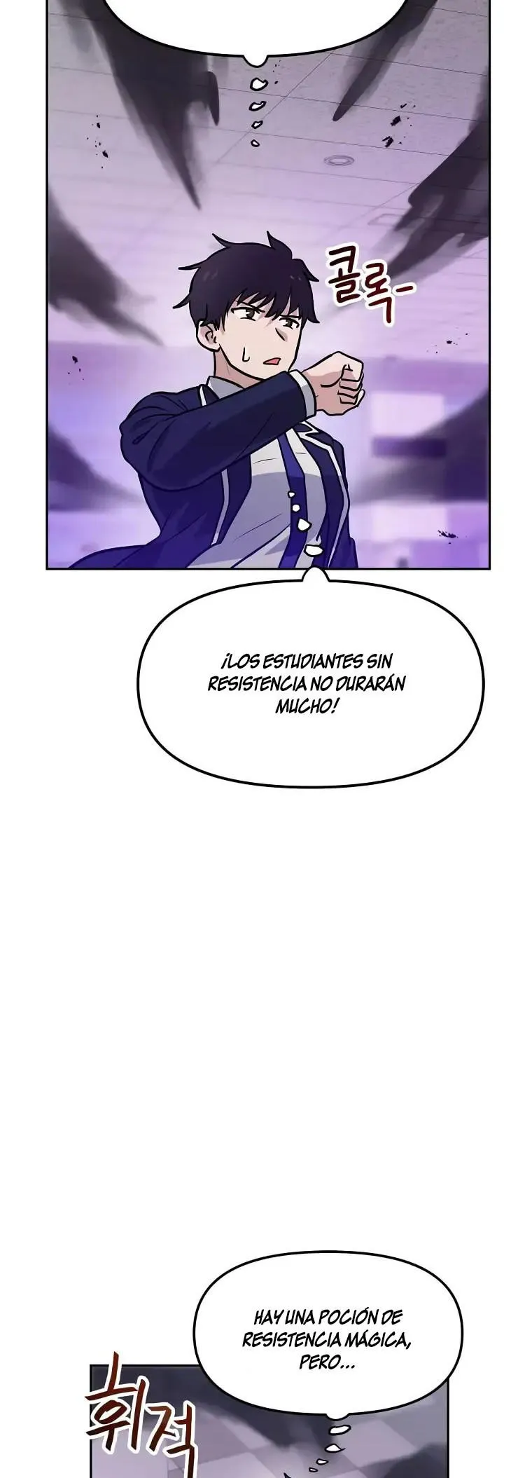 Tengo mi suerte al nivel máximo Capítulo 60 - Page 30