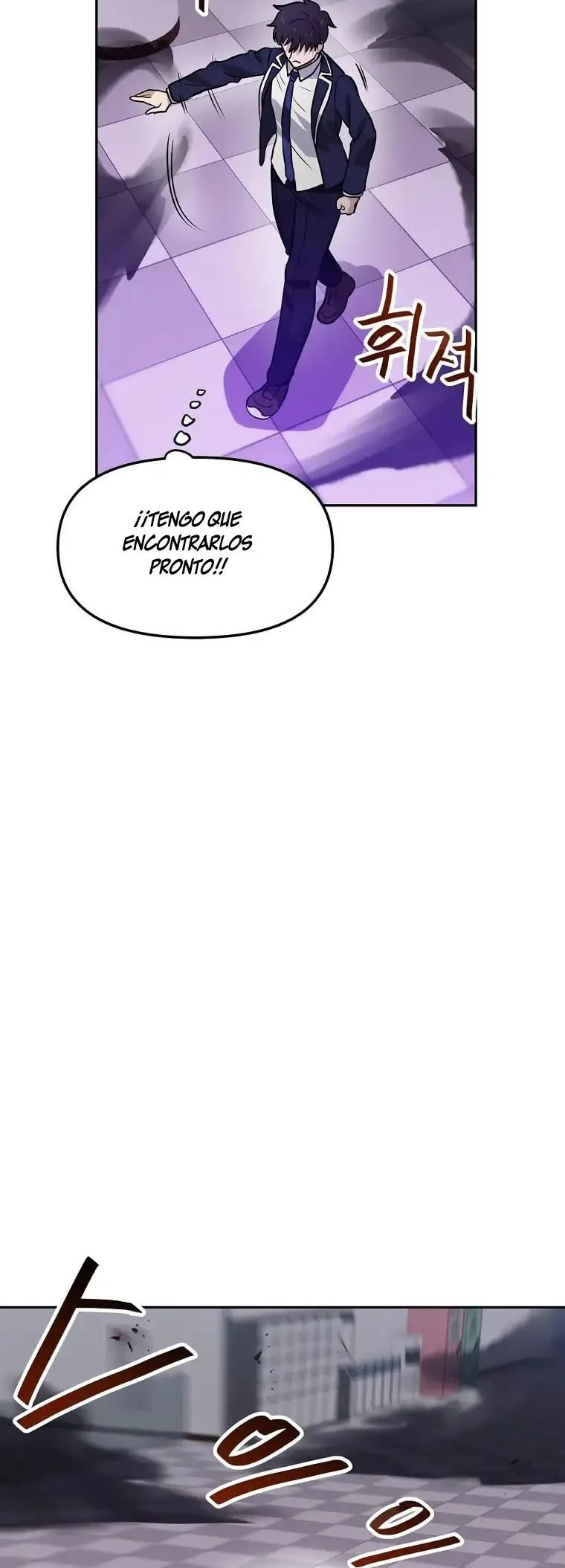 Tengo mi suerte al nivel máximo Capítulo 60 - Page 31