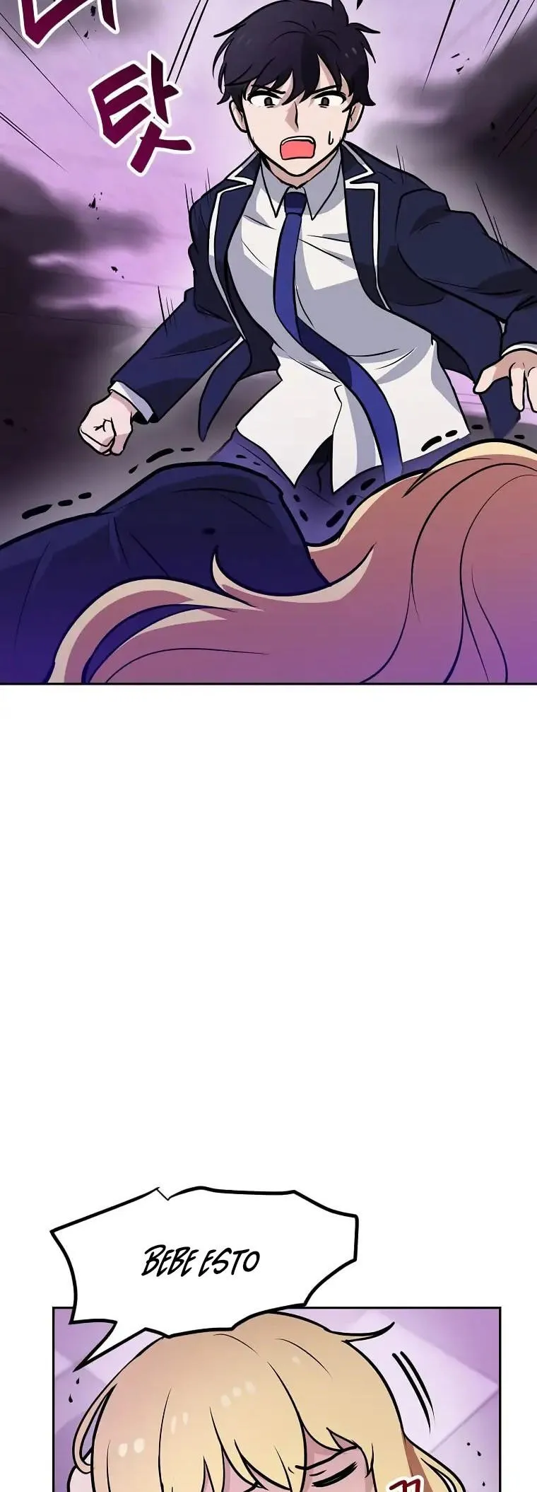 Tengo mi suerte al nivel máximo Capítulo 60 - Page 33