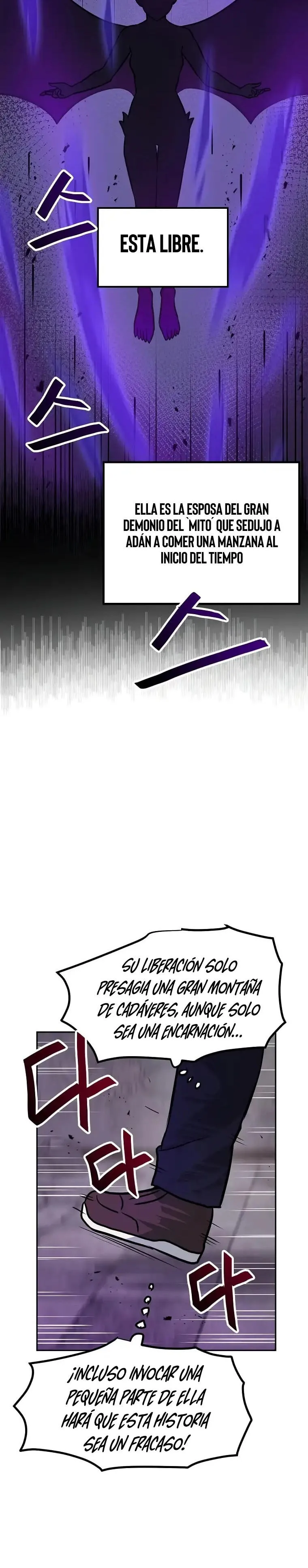 Tengo mi suerte al nivel máximo Capítulo 61 - Page 5