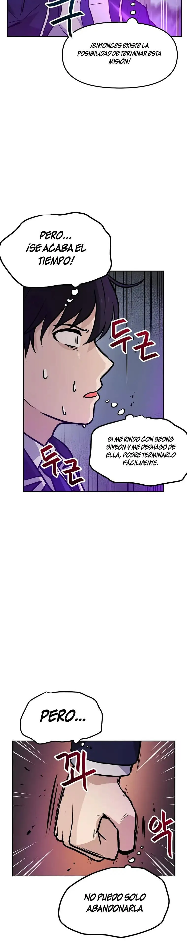 Tengo mi suerte al nivel máximo Capítulo 61 - Page 8