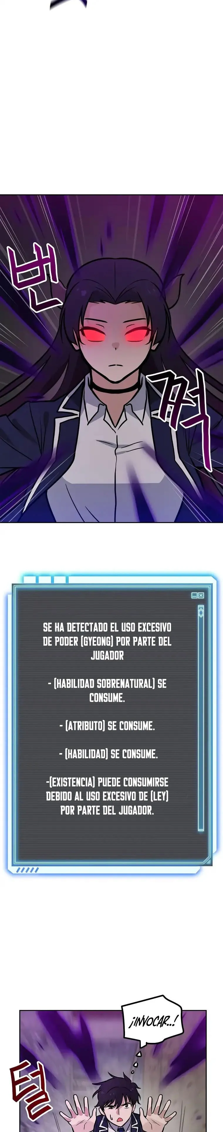 Tengo mi suerte al nivel máximo Capítulo 61 - Page 12