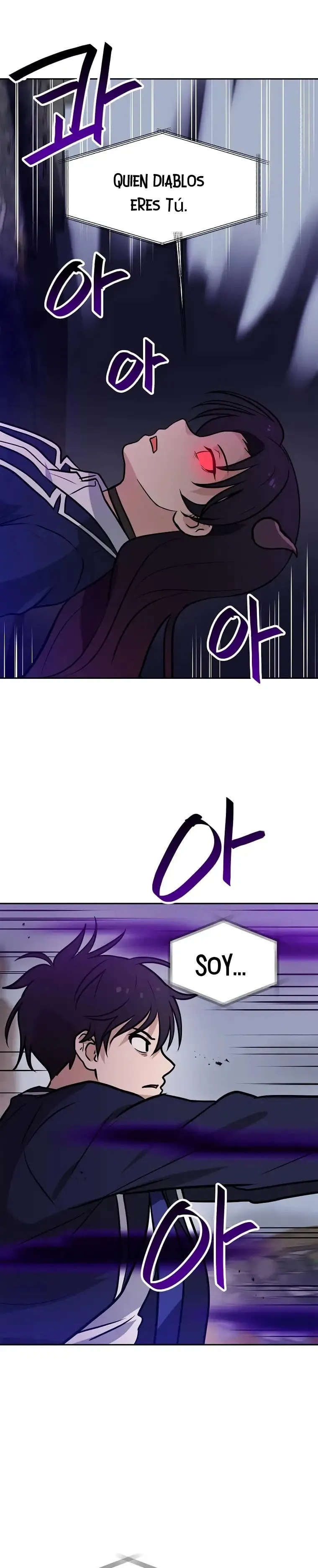 Tengo mi suerte al nivel máximo Capítulo 61 - Page 14