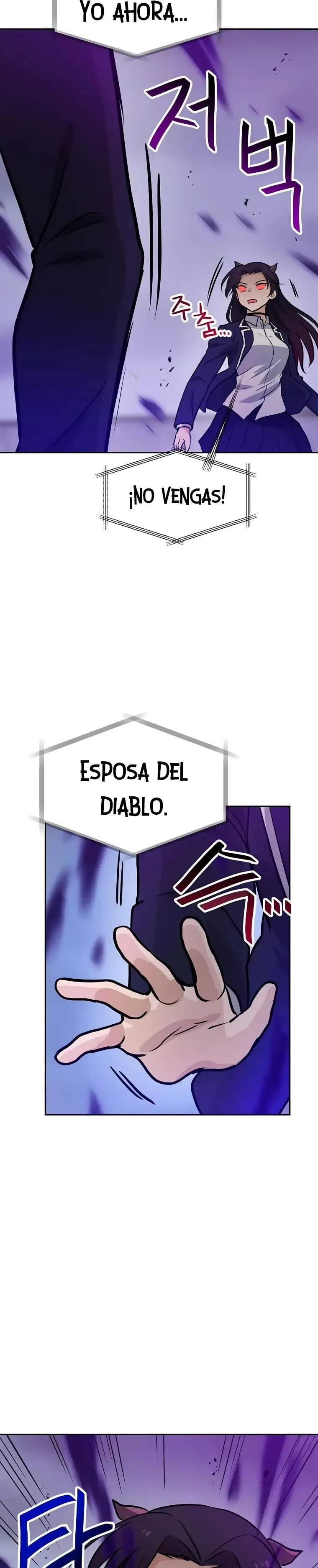 Tengo mi suerte al nivel máximo Capítulo 61 - Page 17