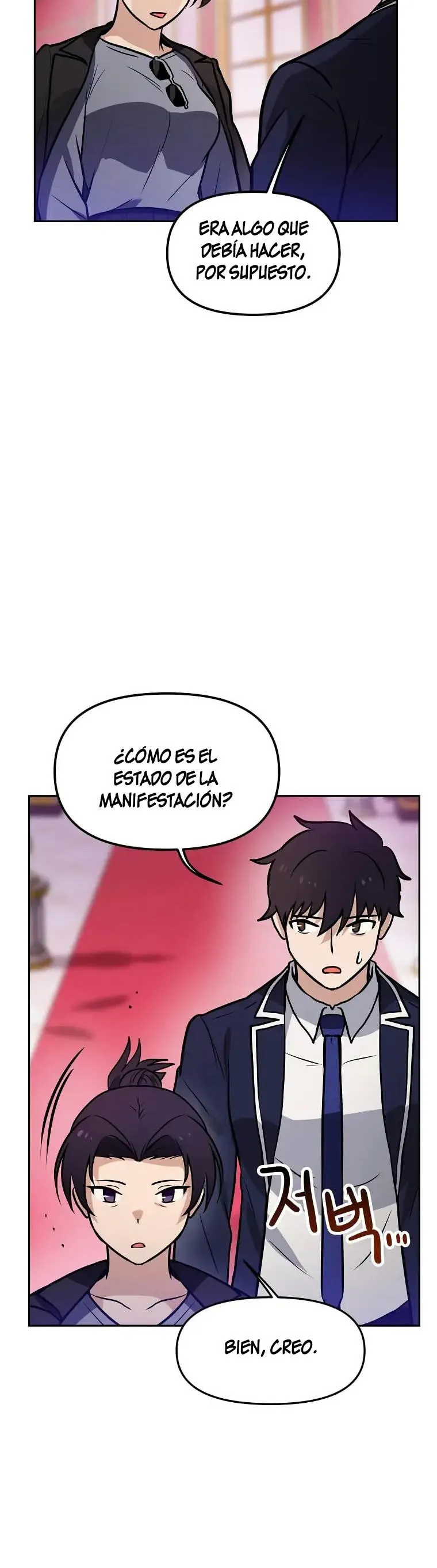 Tengo mi suerte al nivel máximo Capítulo 61 - Page 31