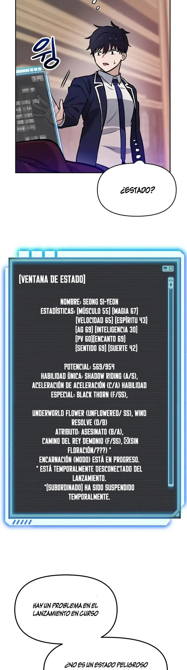 Tengo mi suerte al nivel máximo Capítulo 61 - Page 34