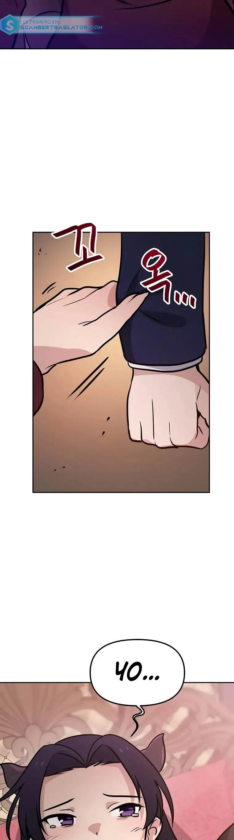 Tengo mi suerte al nivel máximo Capítulo 61 - Page 36