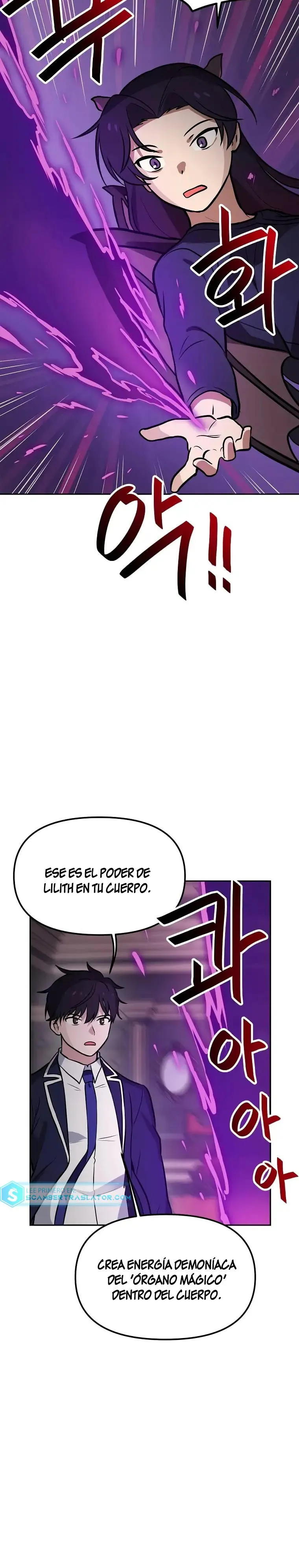 Tengo mi suerte al nivel máximo Capítulo 62 - Page 10
