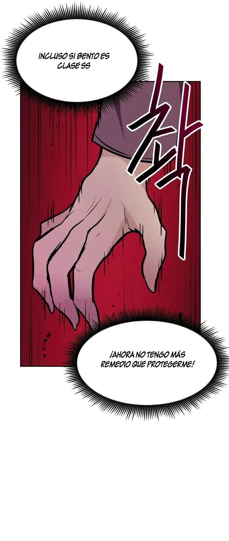 Tengo mi suerte al nivel máximo Capítulo 62 - Page 26