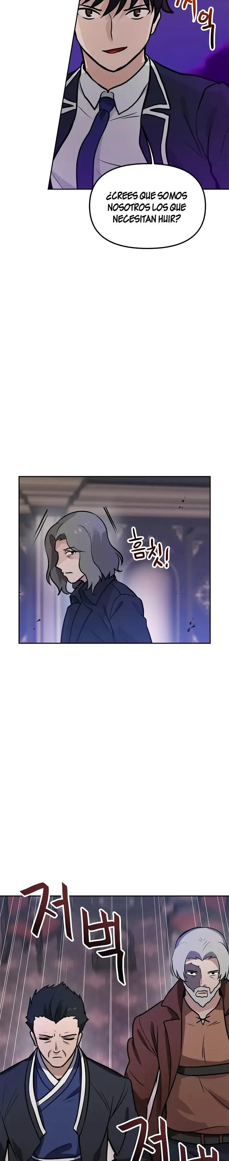 Tengo mi suerte al nivel máximo Capítulo 63 - Page 7