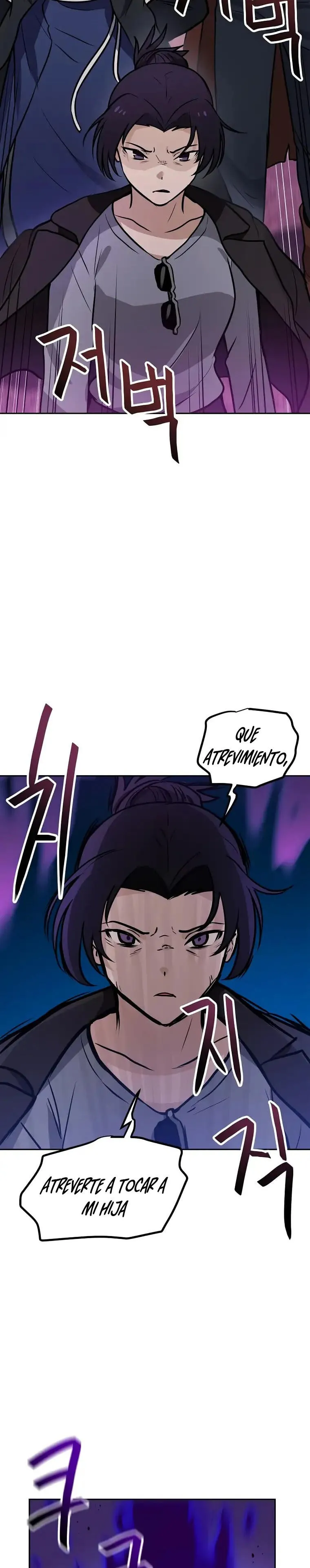 Tengo mi suerte al nivel máximo Capítulo 63 - Page 8