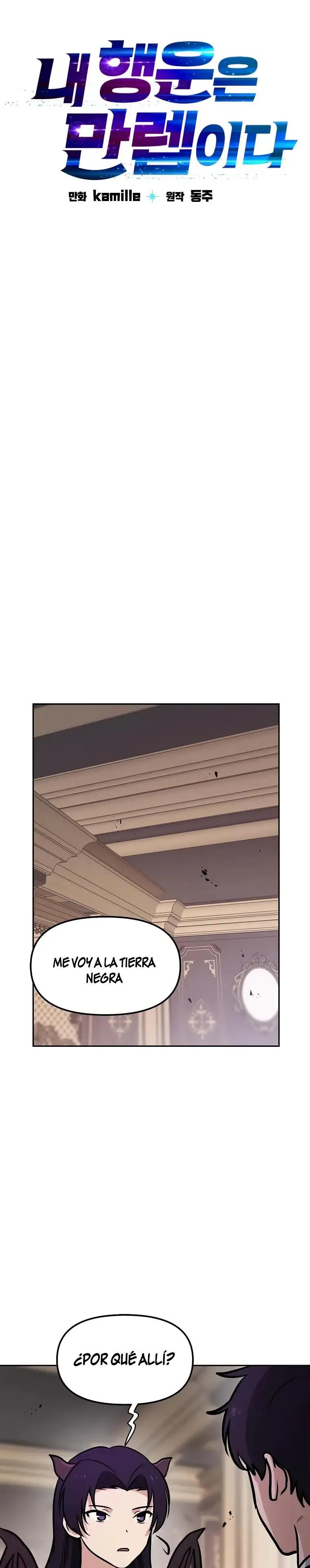 Tengo mi suerte al nivel máximo Capítulo 63 - Page 11