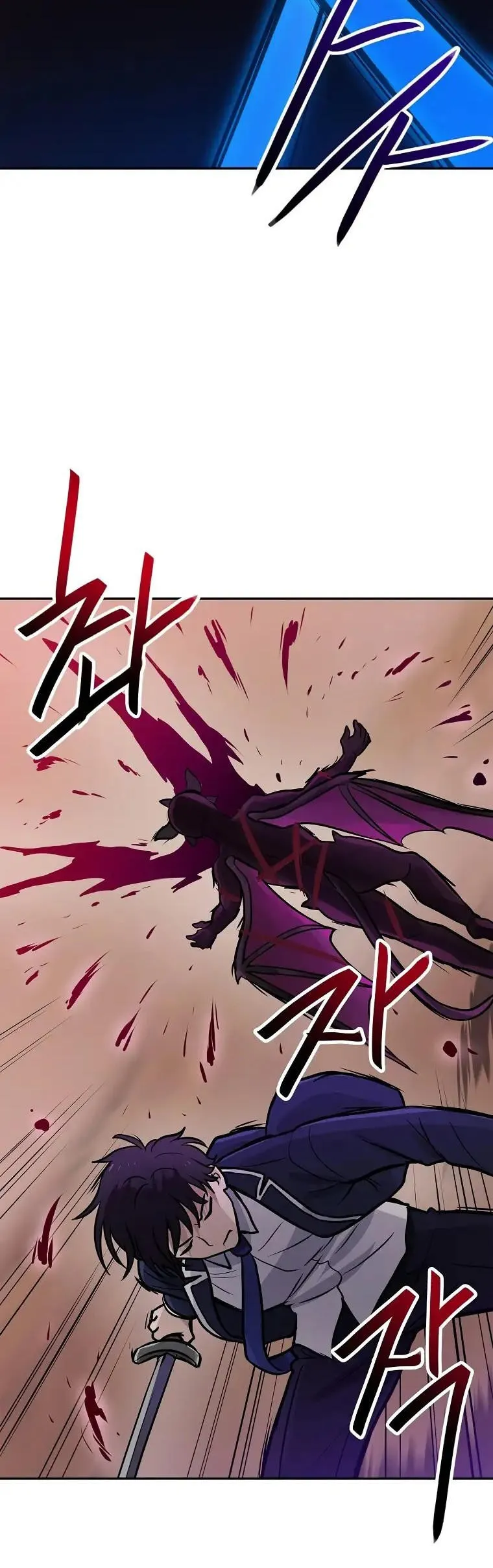 Tengo mi suerte al nivel máximo Capítulo 63 - Page 29