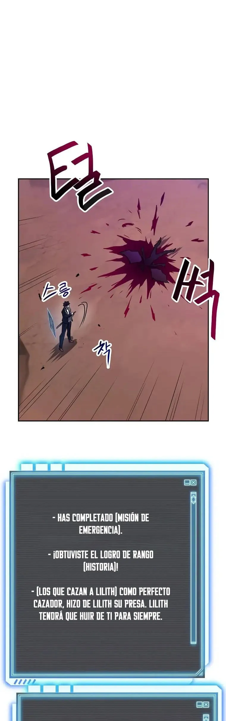 Tengo mi suerte al nivel máximo Capítulo 63 - Page 30