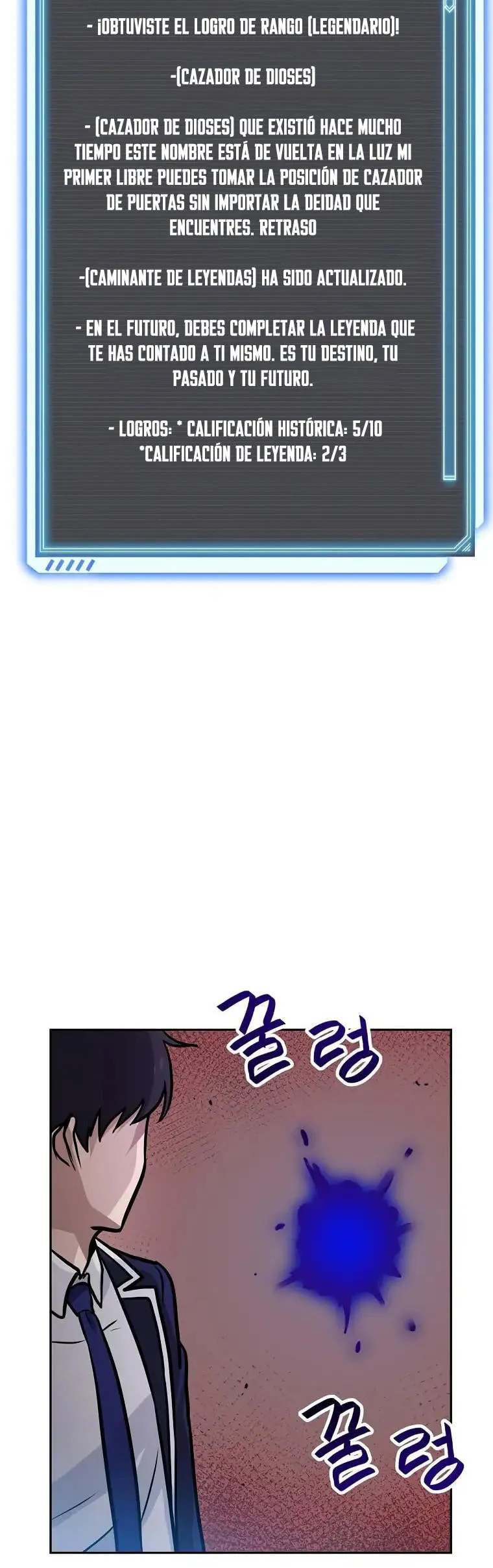 Tengo mi suerte al nivel máximo Capítulo 63 - Page 31