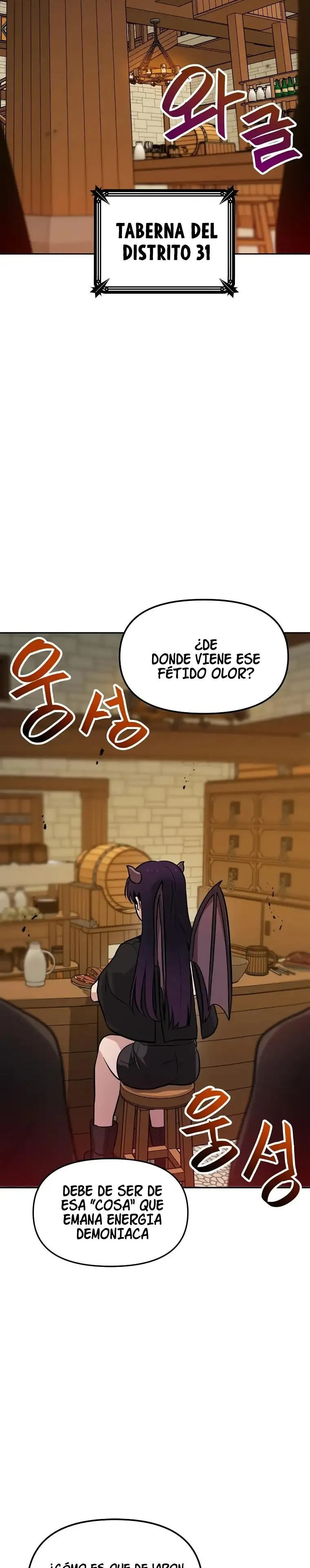 Tengo mi suerte al nivel máximo Capítulo 64 - Page 5