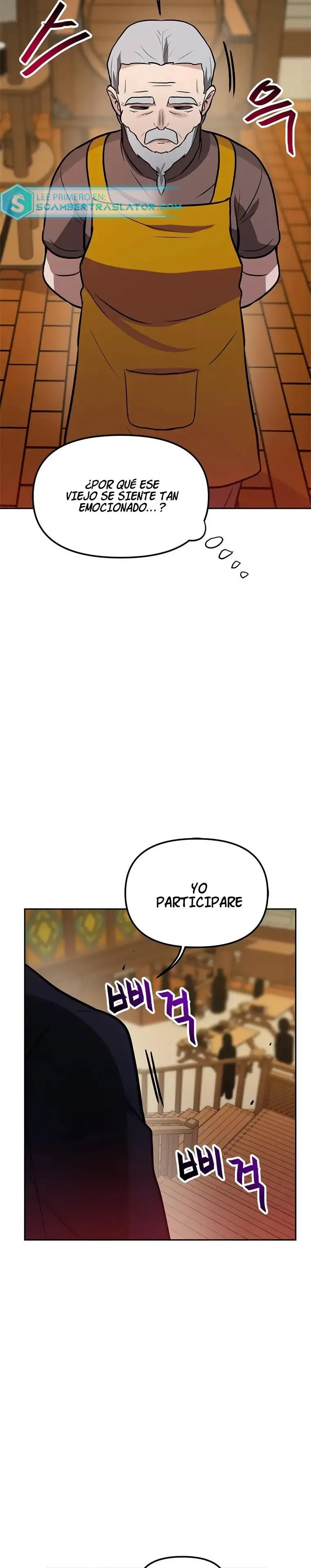 Tengo mi suerte al nivel máximo Capítulo 64 - Page 8