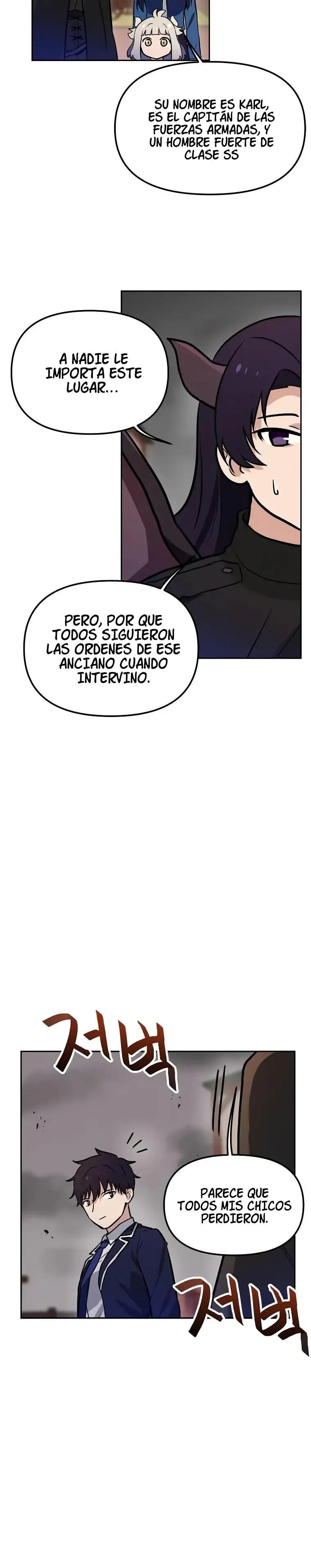 Tengo mi suerte al nivel máximo Capítulo 64 - Page 13