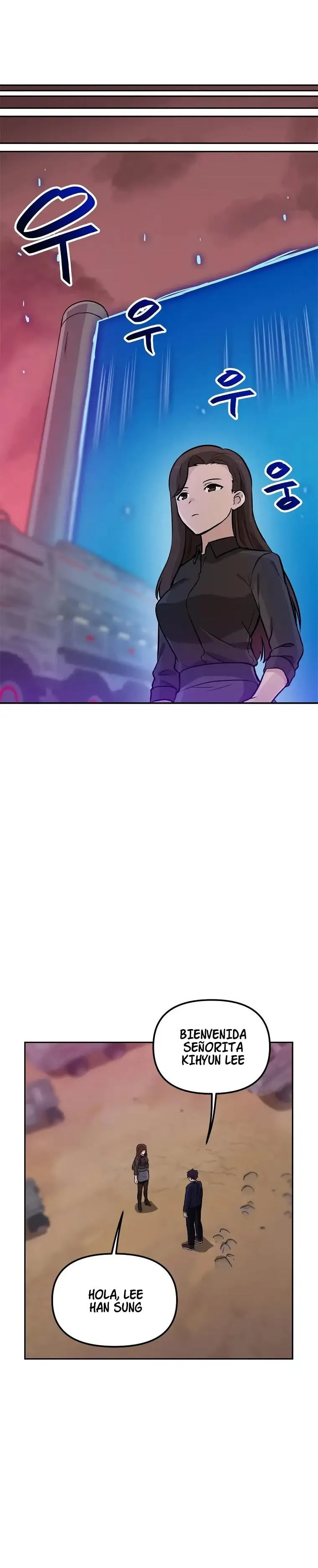Tengo mi suerte al nivel máximo Capítulo 64 - Page 23