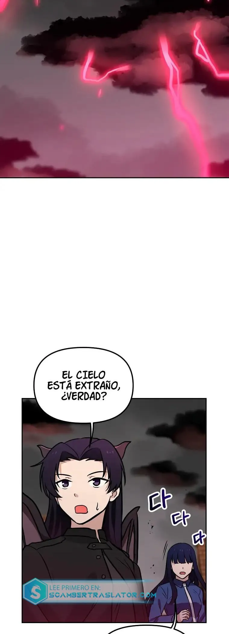 Tengo mi suerte al nivel máximo Capítulo 64 - Page 31