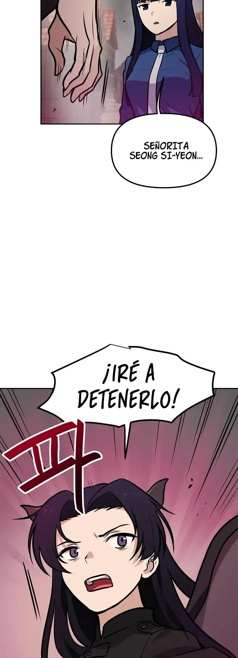 Tengo mi suerte al nivel máximo Capítulo 64 - Page 36