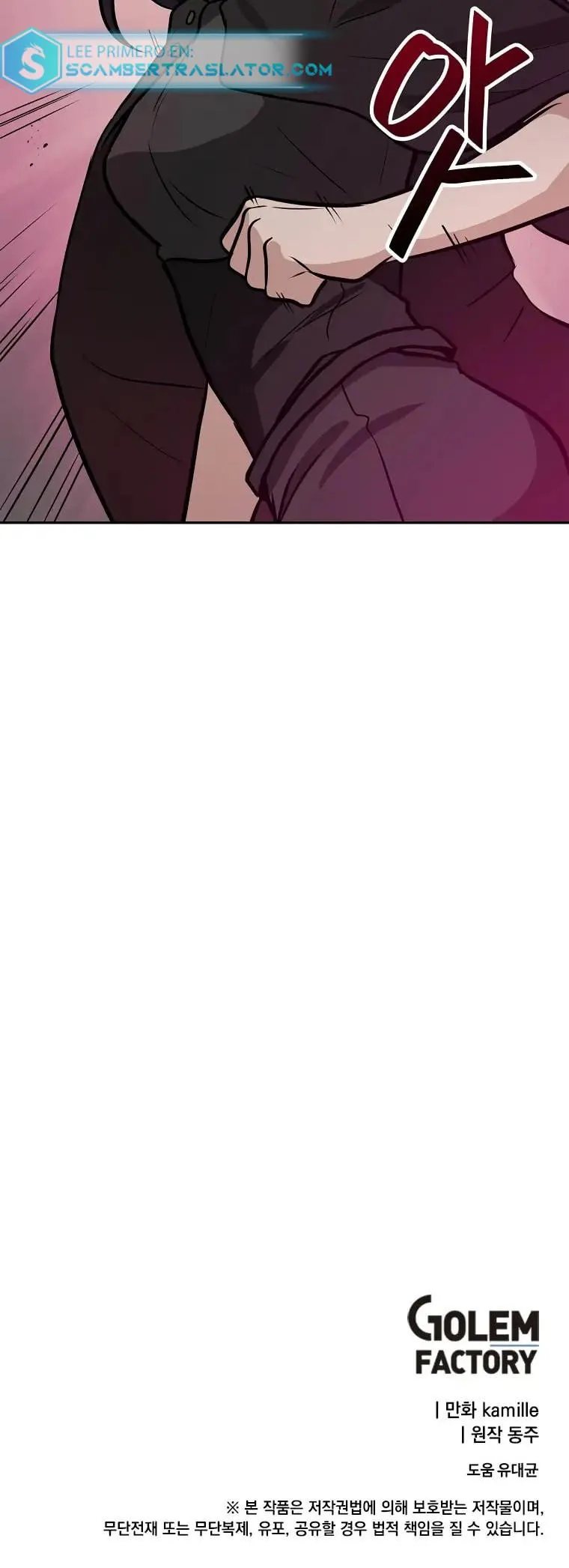 Tengo mi suerte al nivel máximo Capítulo 64 - Page 37