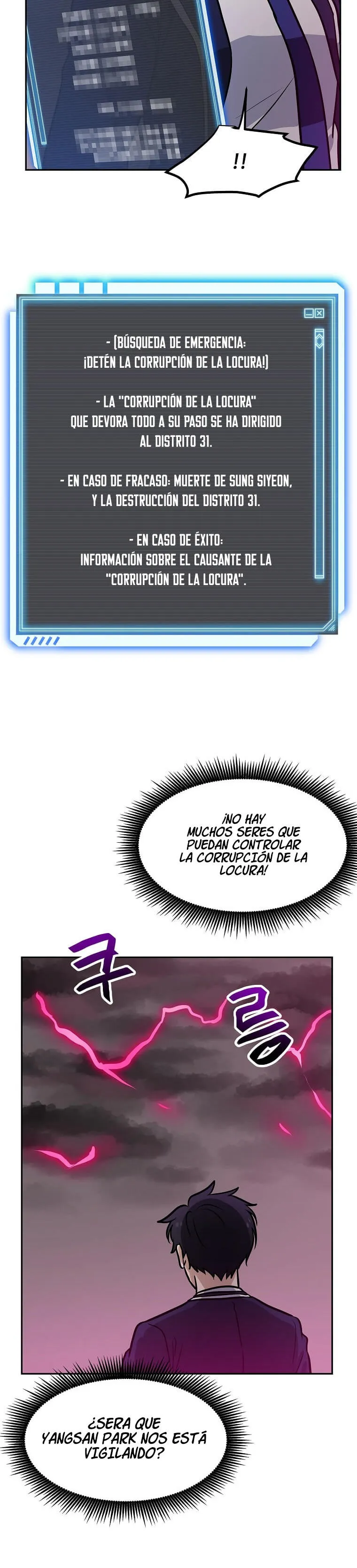 Tengo mi suerte al nivel máximo Capítulo 65 - Page 3