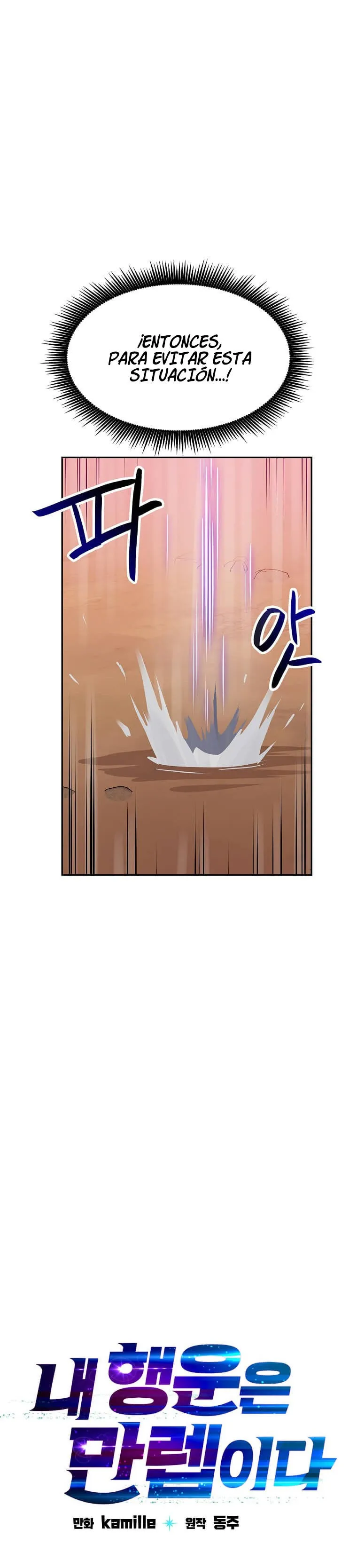 Tengo mi suerte al nivel máximo Capítulo 65 - Page 4
