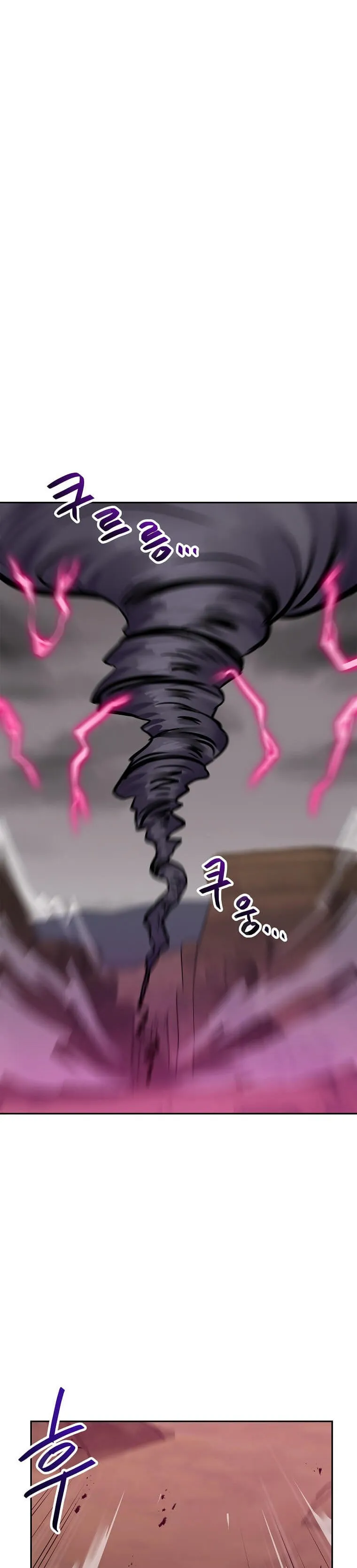 Tengo mi suerte al nivel máximo Capítulo 65 - Page 5