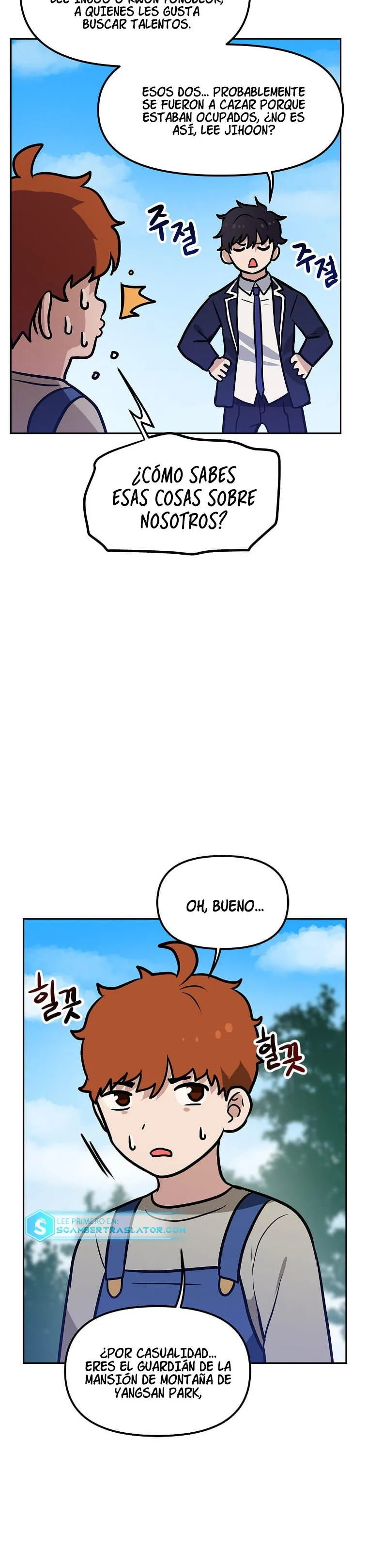 Tengo mi suerte al nivel máximo Capítulo 65 - Page 17