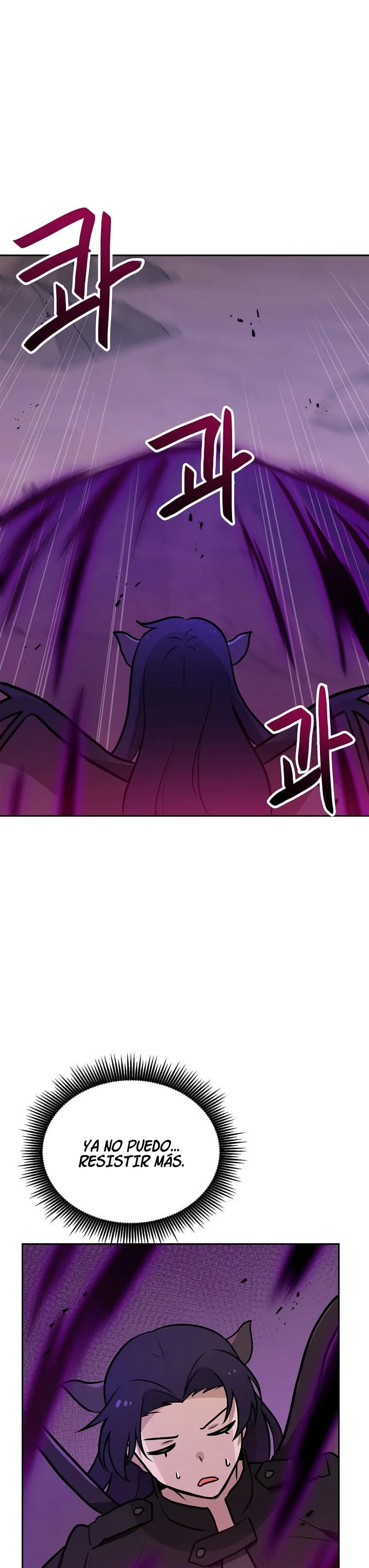 Tengo mi suerte al nivel máximo Capítulo 65 - Page 23