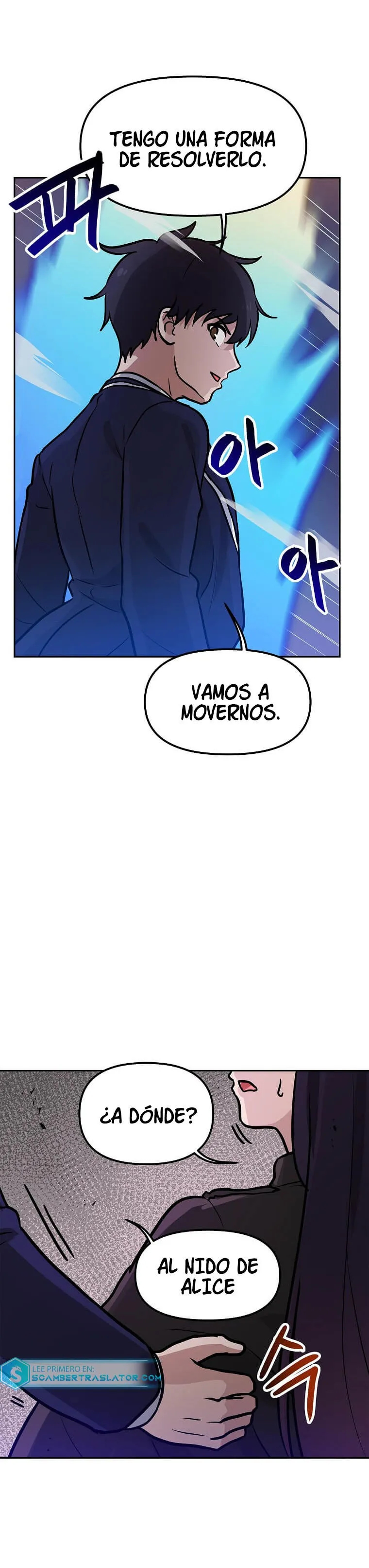 Tengo mi suerte al nivel máximo Capítulo 65 - Page 26