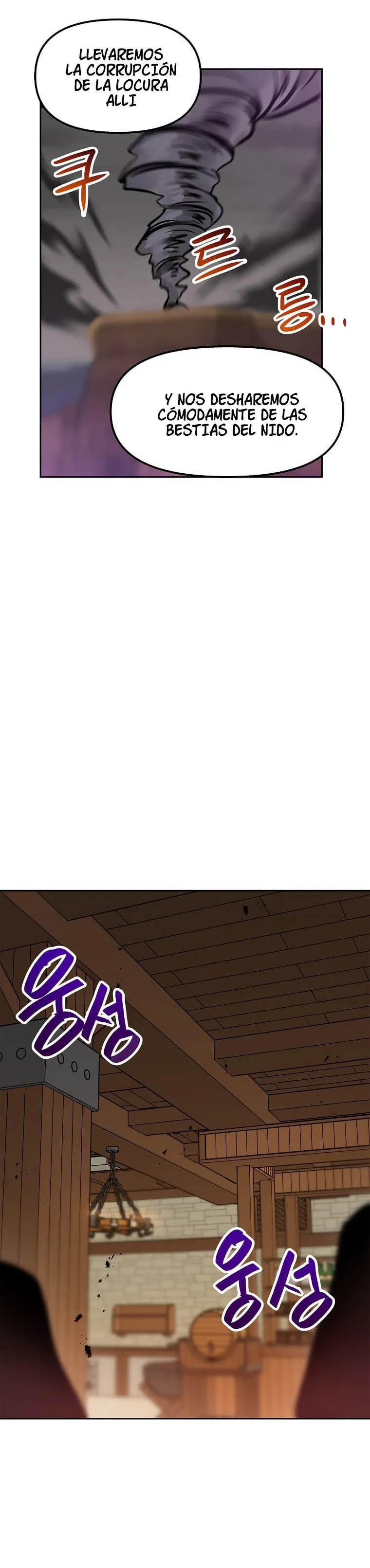 Tengo mi suerte al nivel máximo Capítulo 65 - Page 27