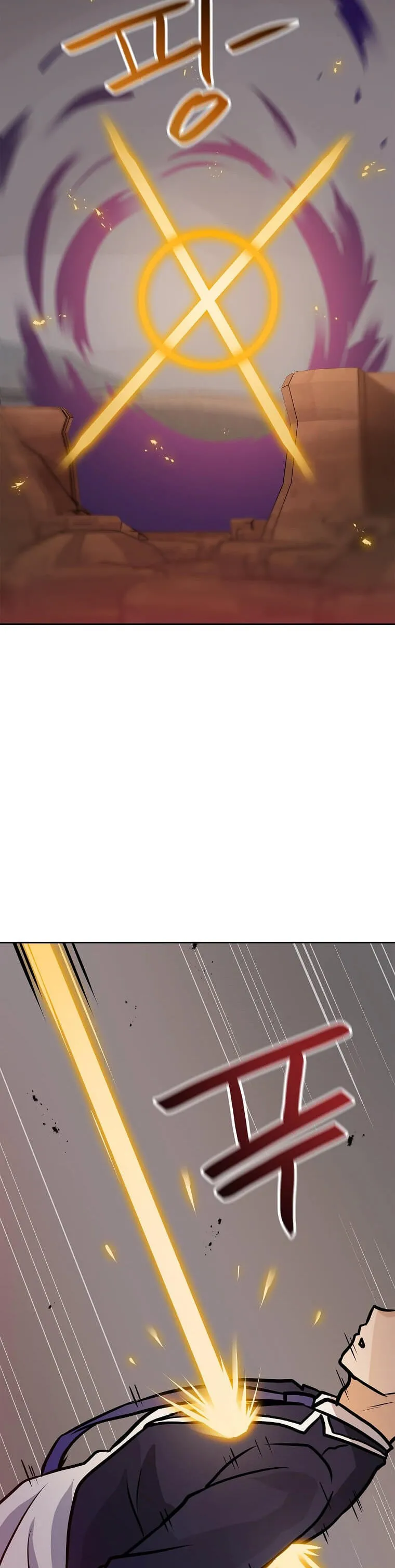 Tengo mi suerte al nivel máximo Capítulo 65 - Page 36