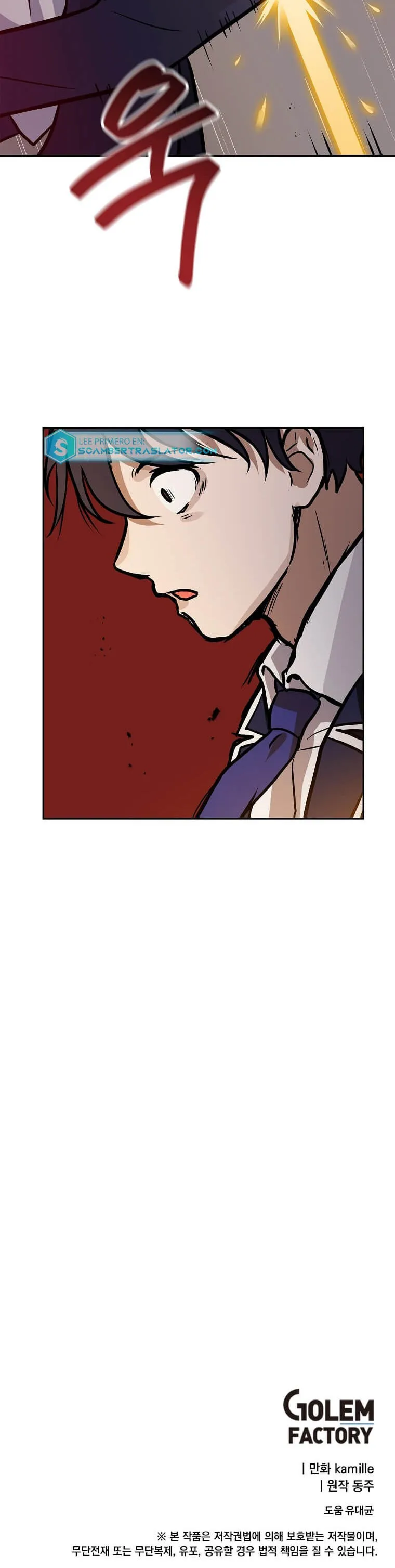 Tengo mi suerte al nivel máximo Capítulo 65 - Page 37