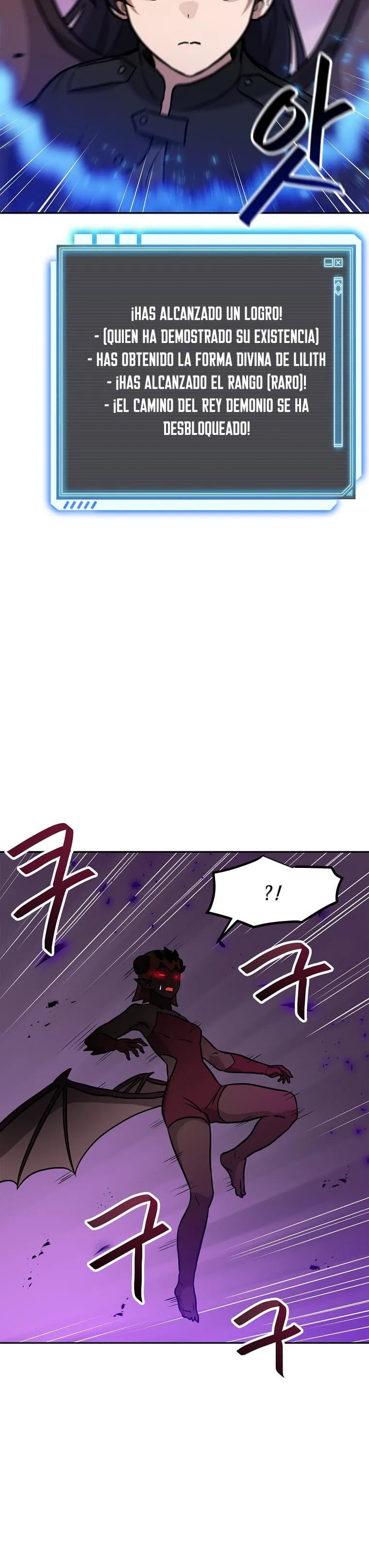Tengo mi suerte al nivel máximo Capítulo 66 - Page 10