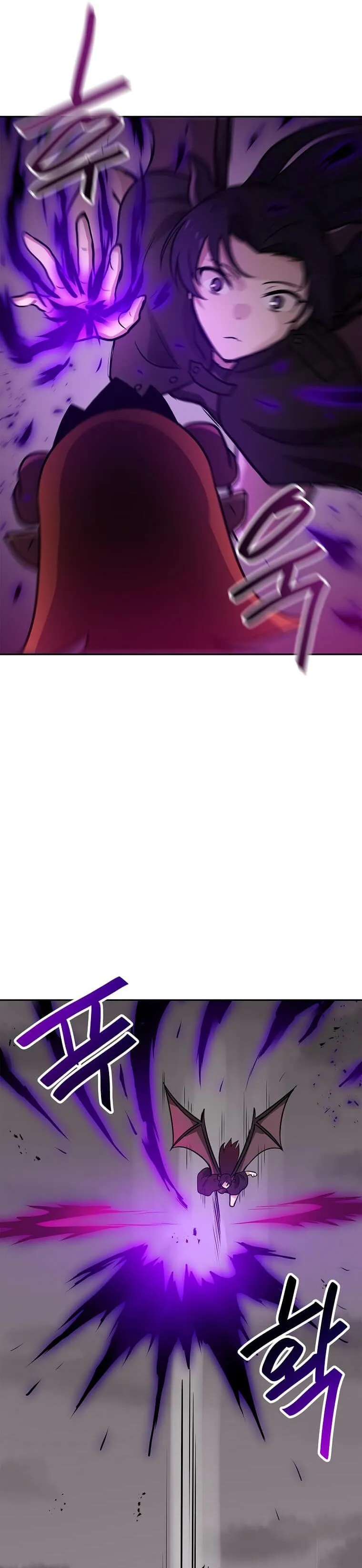 Tengo mi suerte al nivel máximo Capítulo 66 - Page 11
