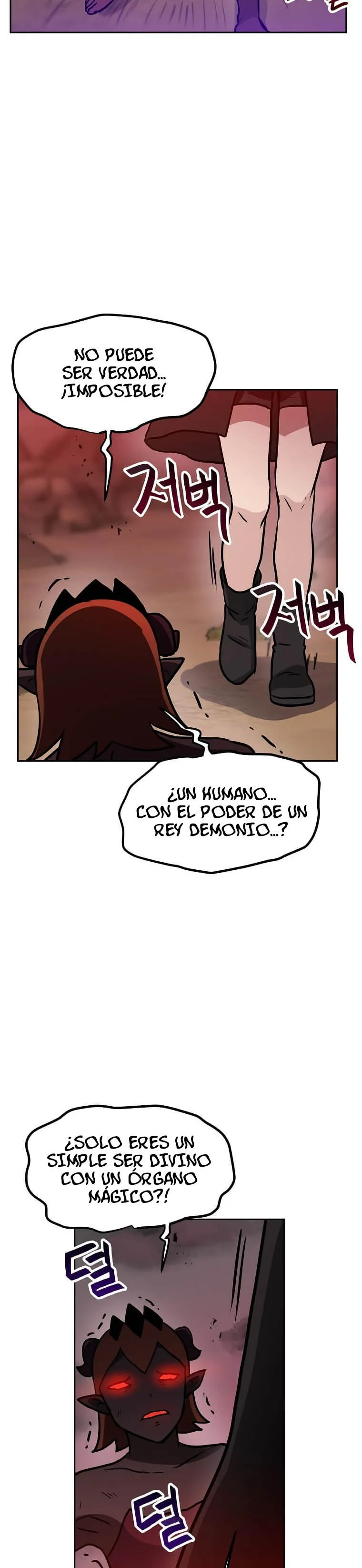Tengo mi suerte al nivel máximo Capítulo 66 - Page 13