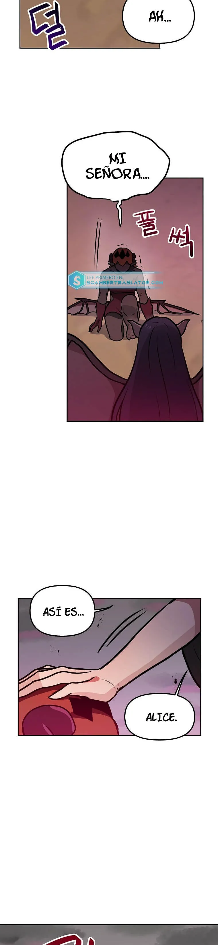 Tengo mi suerte al nivel máximo Capítulo 66 - Page 15