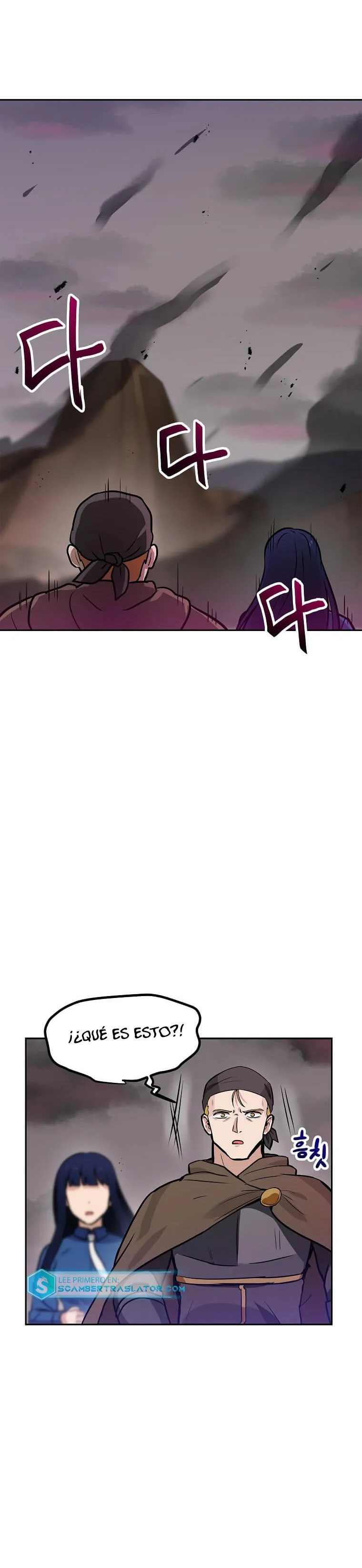 Tengo mi suerte al nivel máximo Capítulo 66 - Page 18
