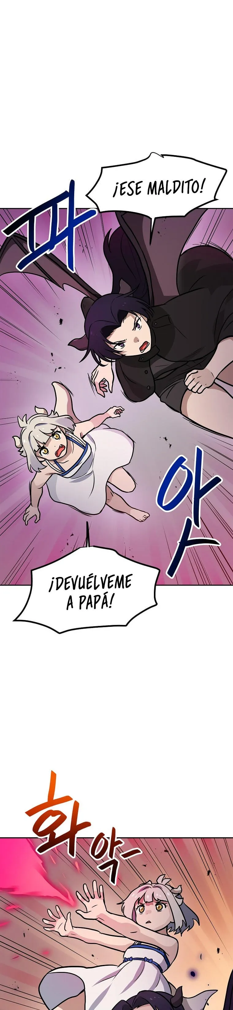 Tengo mi suerte al nivel máximo Capítulo 66 - Page 27
