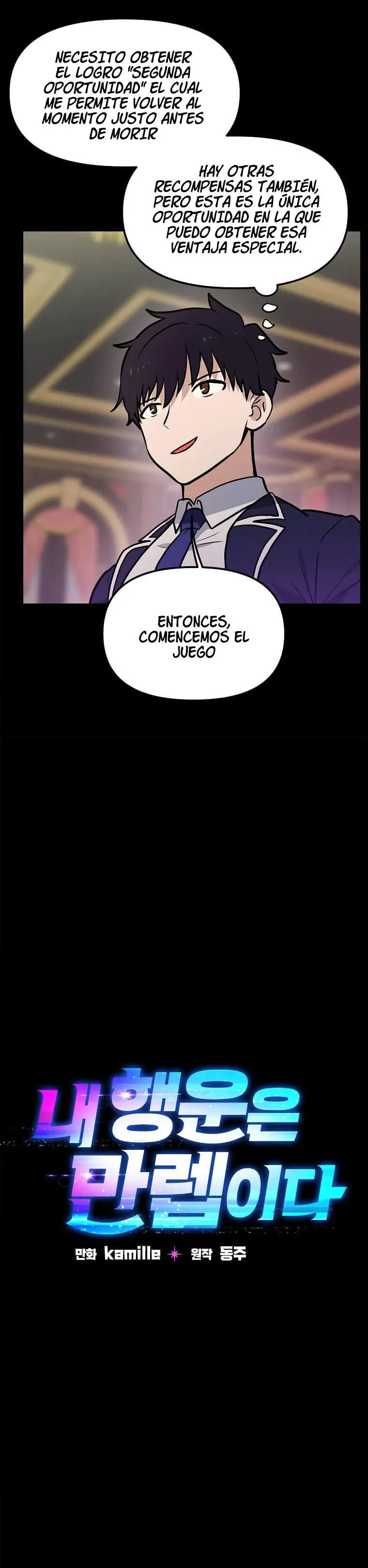 Tengo mi suerte al nivel máximo Capítulo 67 - Page 7