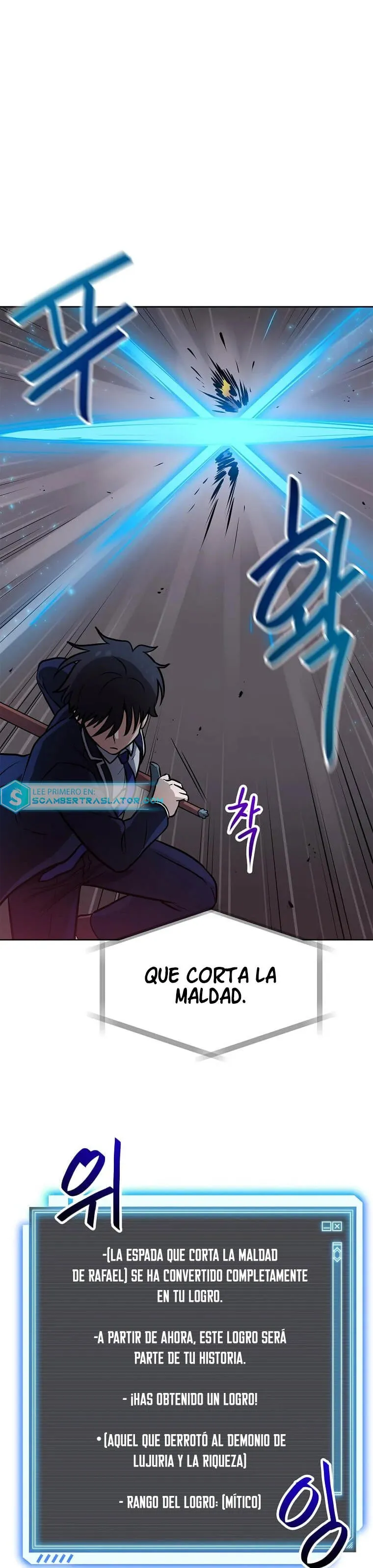 Tengo mi suerte al nivel máximo Capítulo 67 - Page 21