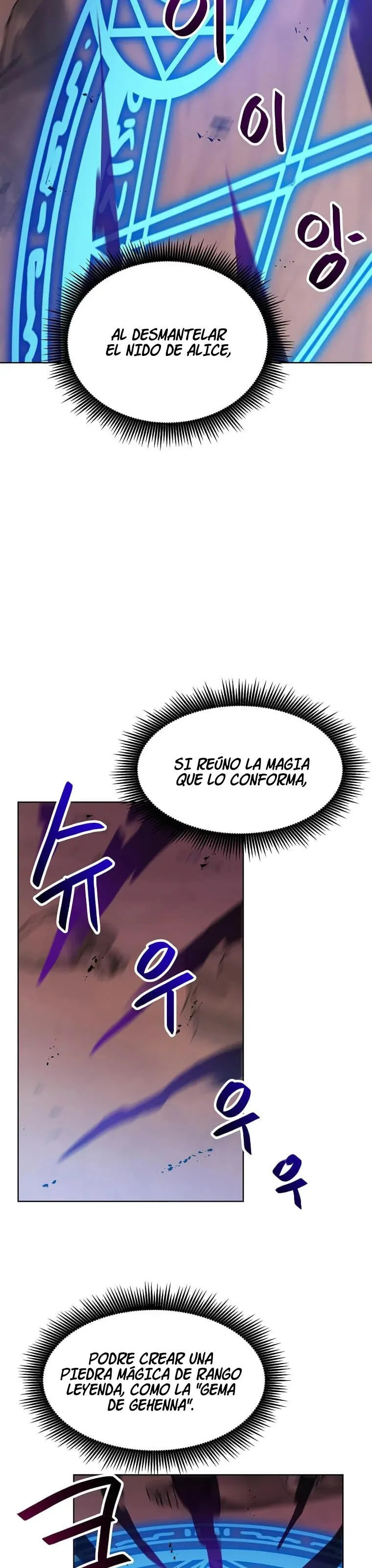 Tengo mi suerte al nivel máximo Capítulo 67 - Page 27