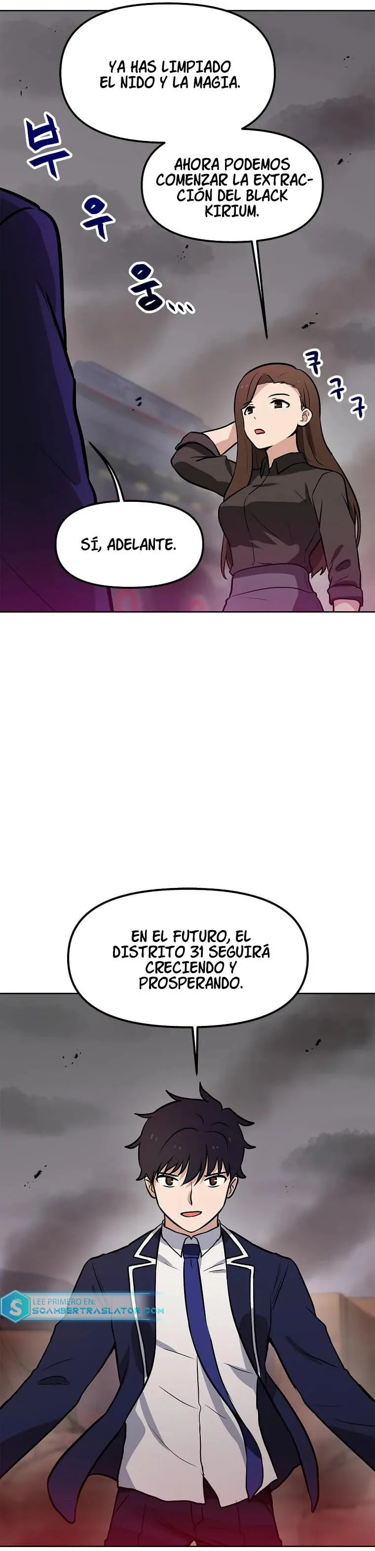 Tengo mi suerte al nivel máximo Capítulo 67 - Page 29