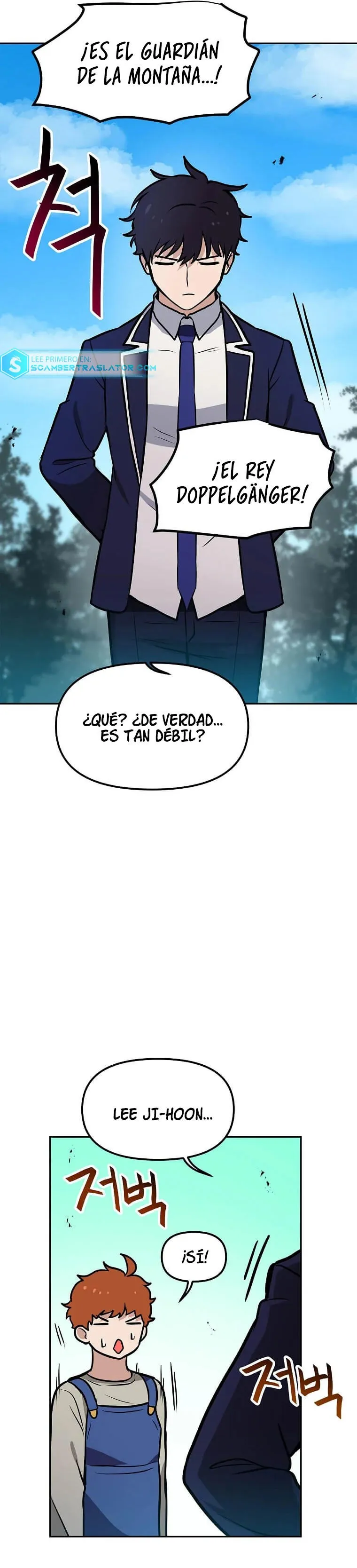 Tengo mi suerte al nivel máximo Capítulo 68 - Page 11
