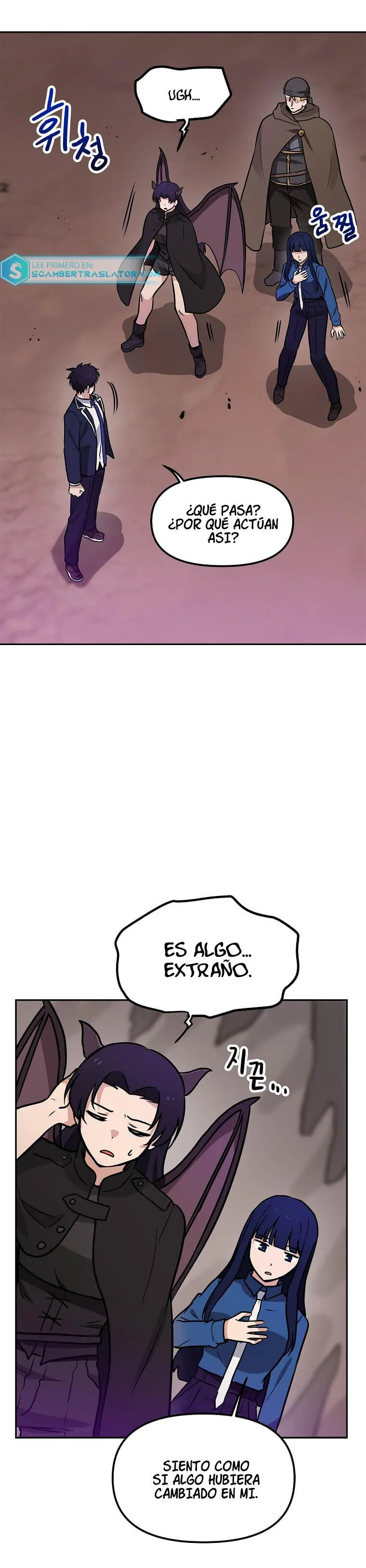 Tengo mi suerte al nivel máximo Capítulo 69 - Page 3
